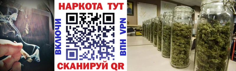 Хочу наркоту Новый Оскол Каннабис  МЕФ  omg зеркало  ГАШИШ  СОЛЬ 