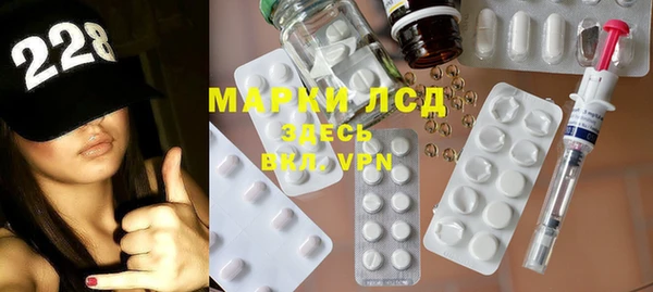 экстази Аркадак