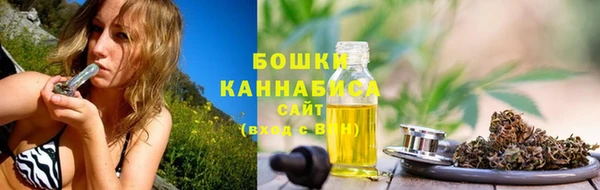кокаин Арсеньев