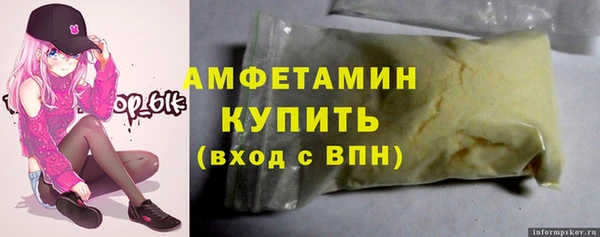 экстази Аркадак