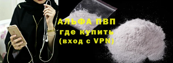 экстази Аркадак
