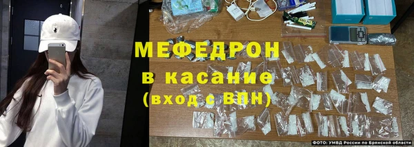 ПСИЛОЦИБИНОВЫЕ ГРИБЫ Армянск
