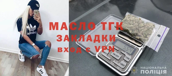 экстази Аркадак